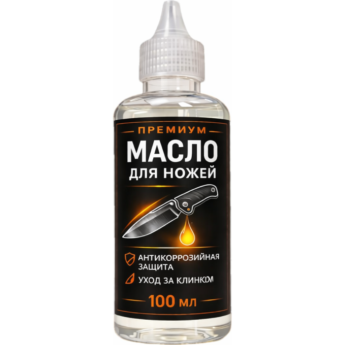 Масло для смазки ножей 100 мл CSoil.100